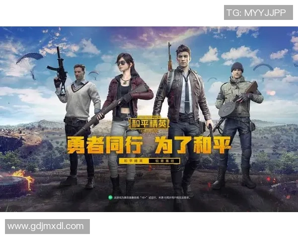 和平精英心理素质排名揭晓RNG战队表现创新高引发关注